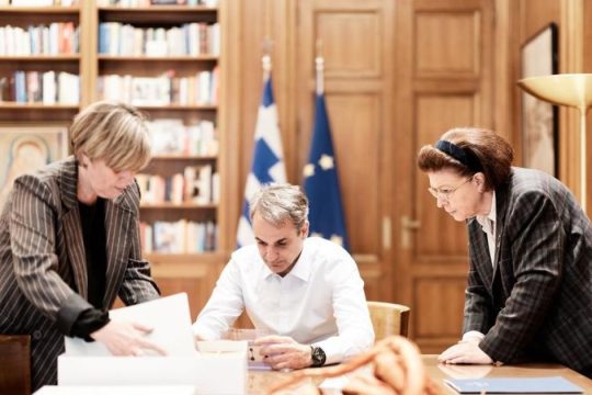 Delivery στο Μαξίμου οι φωτογραφίες της Καισαριανής - «Υπερηφάνεια πέρα από ιδεολογίες», ένιωσε ο Μητσοτάκης